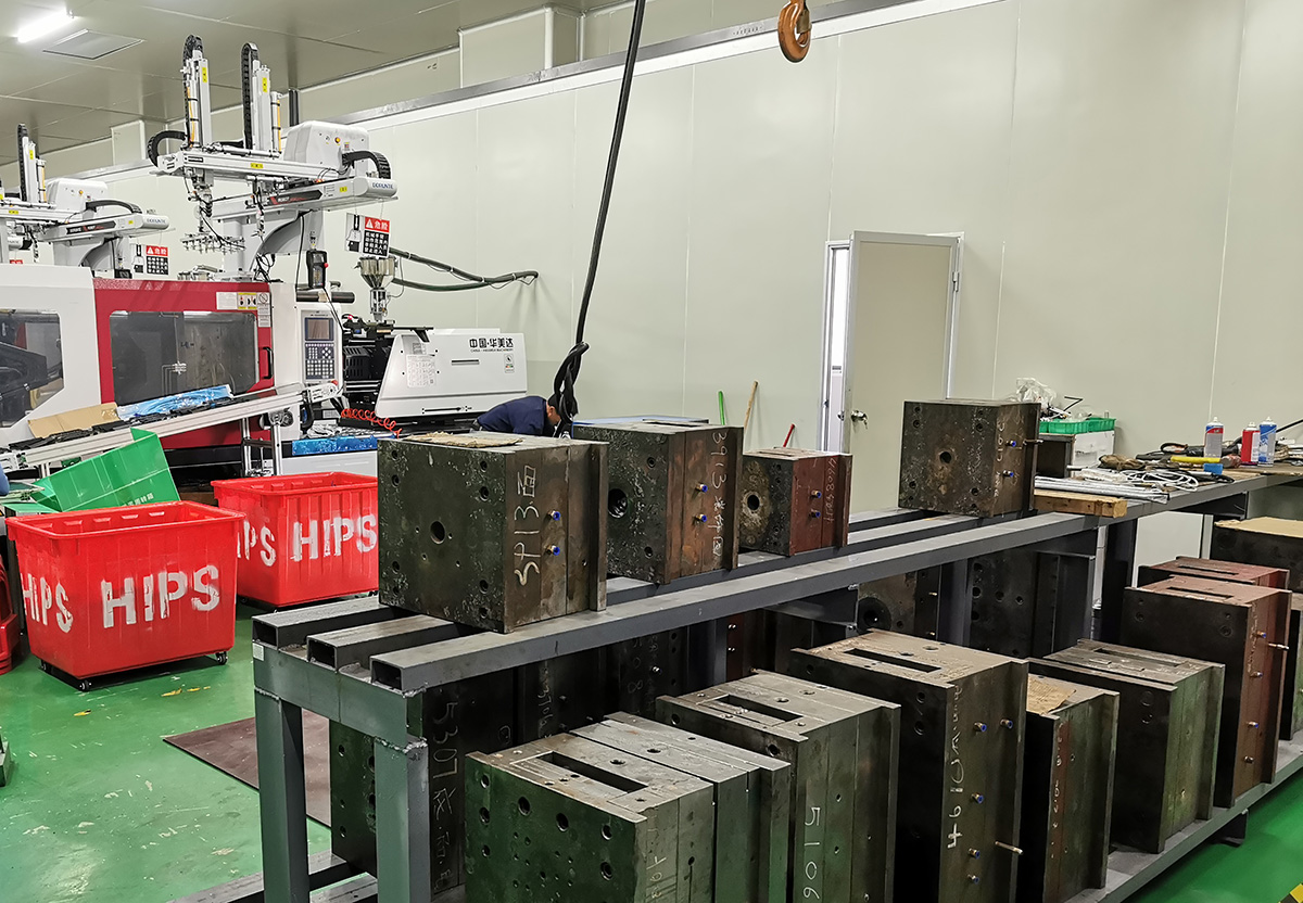 Molding injection(图1)