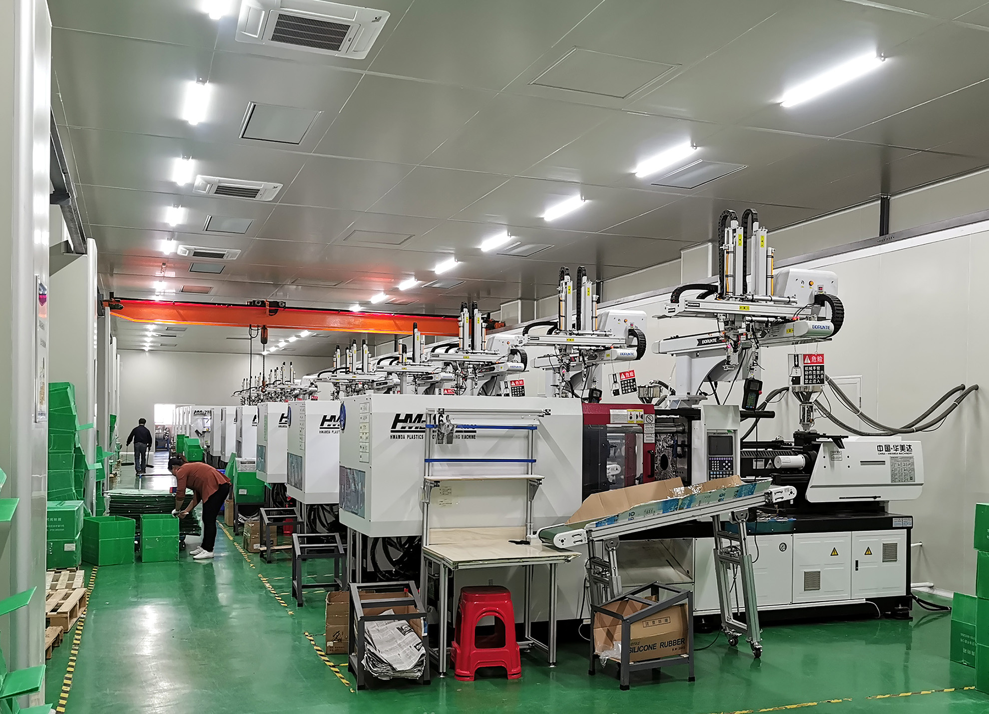 Molding injection(图1)